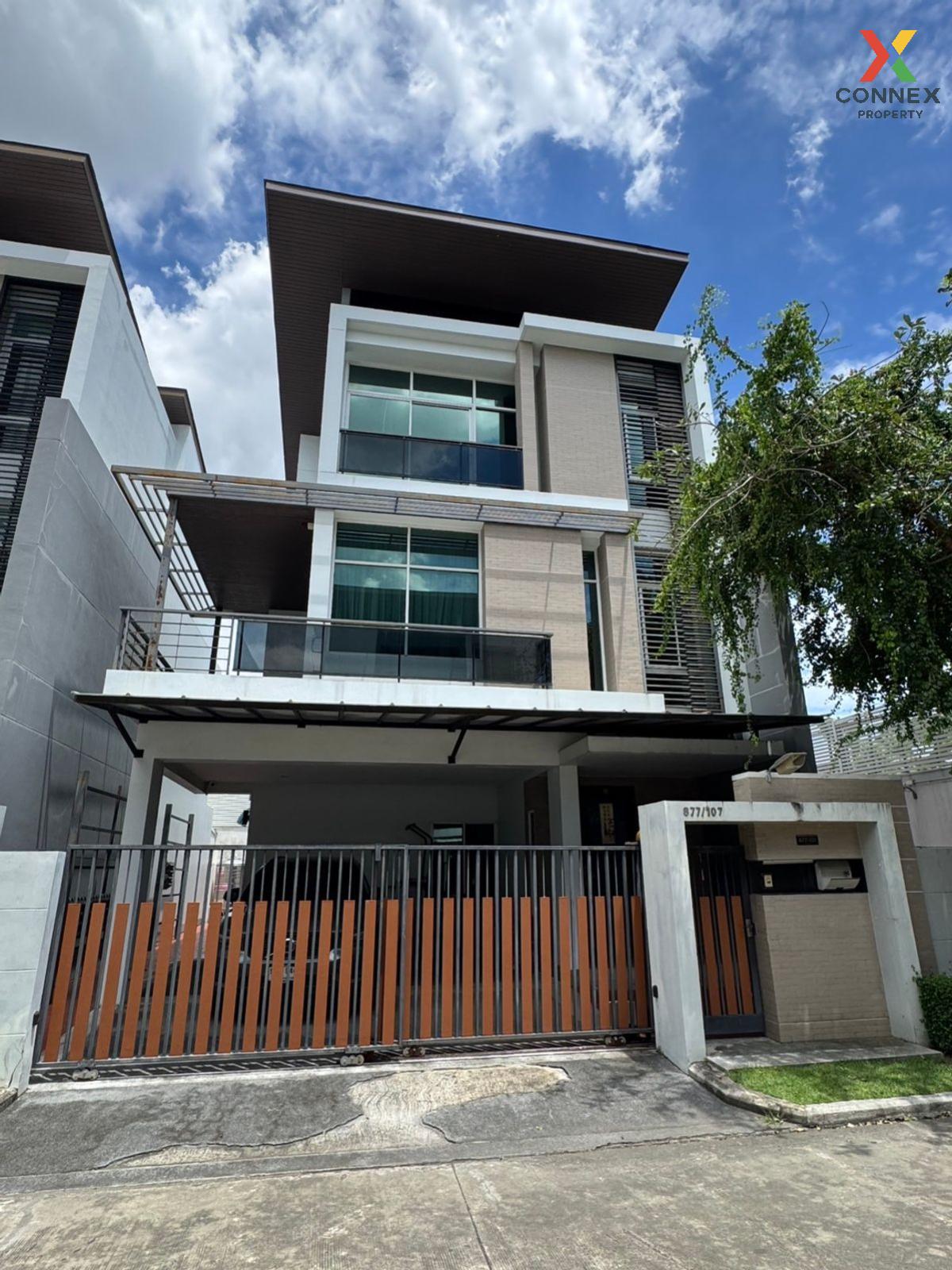 ขายบ้าน  เนอวานา บียอนด์ พระราม 9 สวนหลวง เขต สวนหลวง กรุงเทพ CX-126135