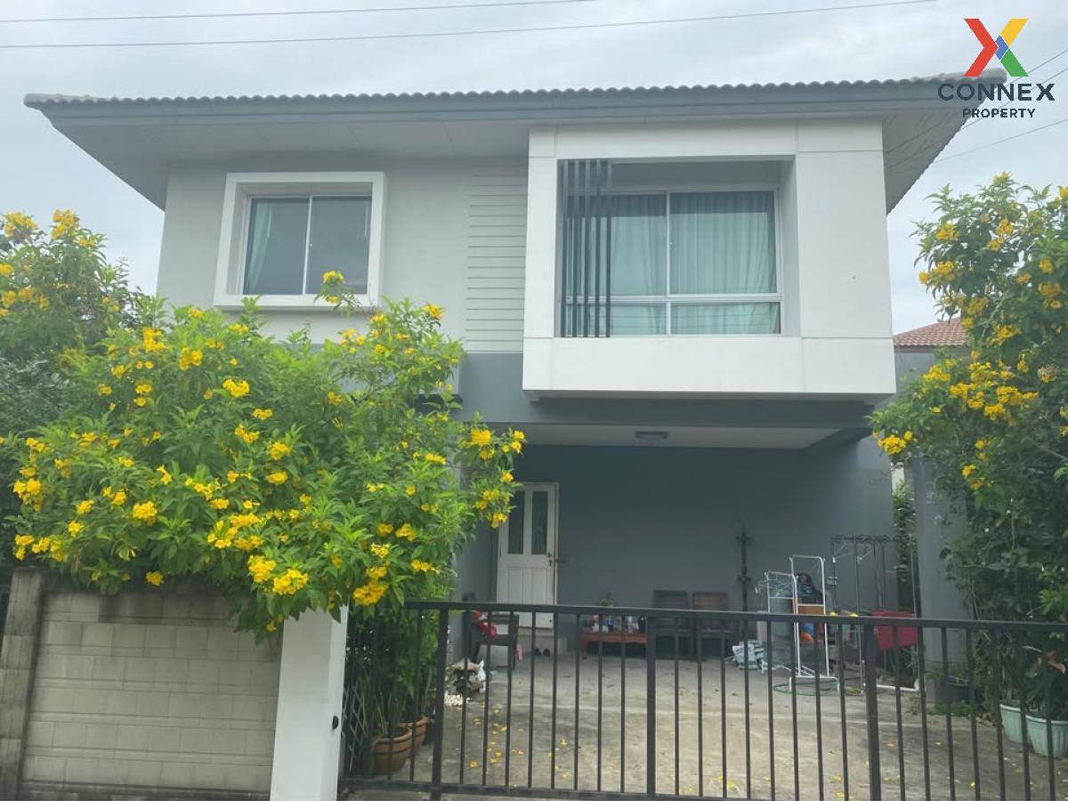 ขายบ้าน คาซ่า พรีเมี่ยม ราชพฤกษ์ – แจ้งวัฒนะ คลองข่อย ปากเกร็ด นนทบุรี CX-125794 ขายบ้าน คาซ่า พรีเมี่ยม ราชพฤกษ์ – แจ้งวัฒนะ คลองข่อย ปากเกร็ด นนทบุรี CX-125794