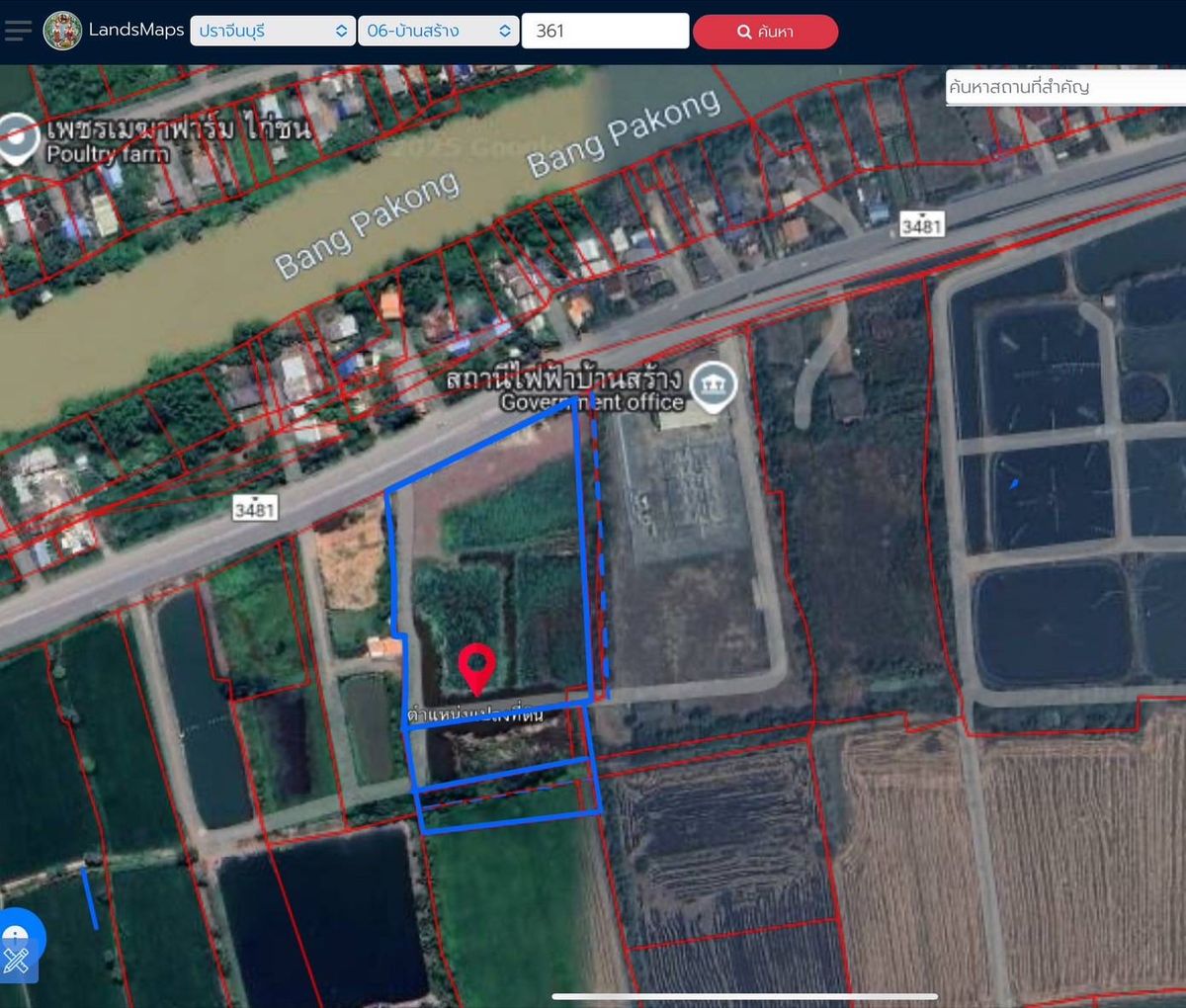 Land for sale on 4 lanes, 13 rai 1 ngan 31.6 sq.w. Ban Sang Prachinburi – รูปที่ 4