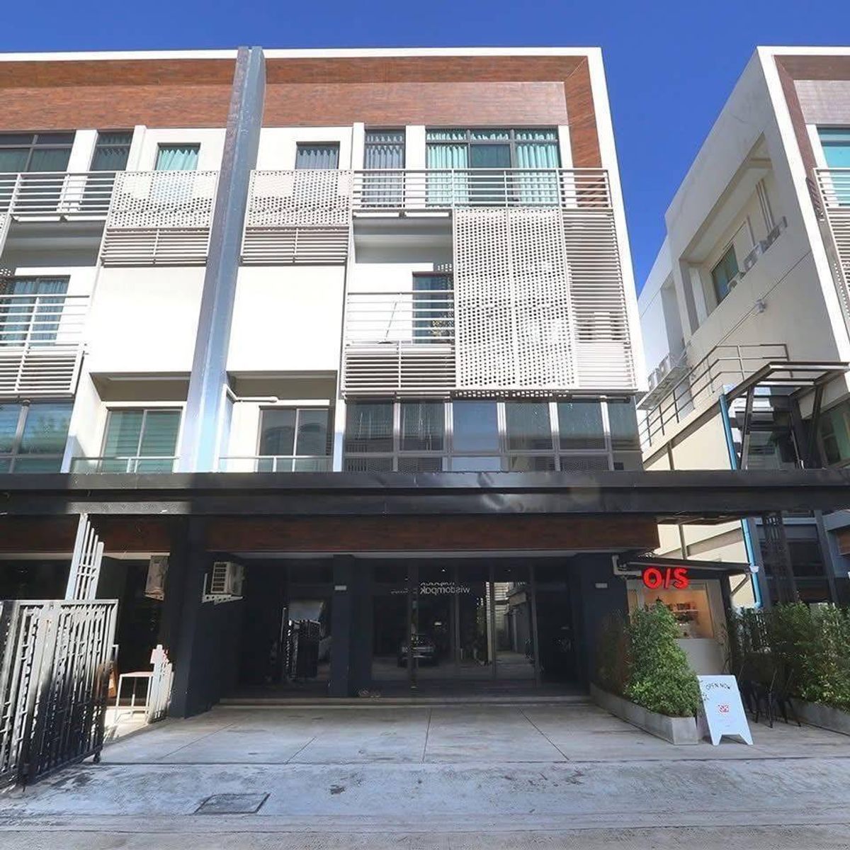 ขายโฮมออฟฟิศ 4 ชั้น พร้อมอยู่! 📍ดิสทริค เอกมัย–รามอินทรา ขายโฮมออฟฟิศ 4 ชั้น พร้อมอยู่! 📍ดิสทริค เอกมัย–รามอินทรา