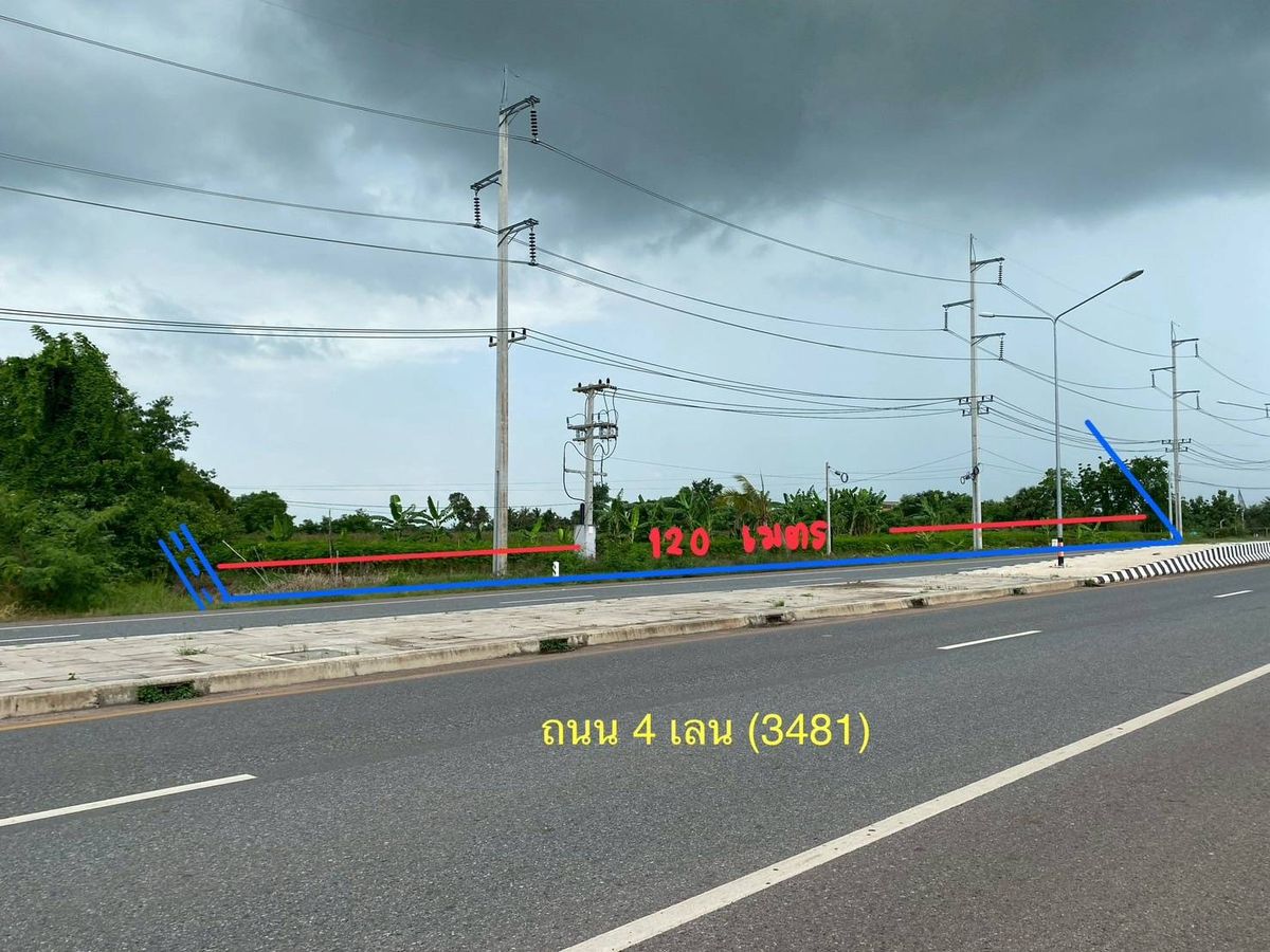 ขาย ที่ดินติดถนน 4 เลน 13 ไร่ 1 งาน 31.6 ตร.ว. บ้านสร้าง ปราจีนบุรี 