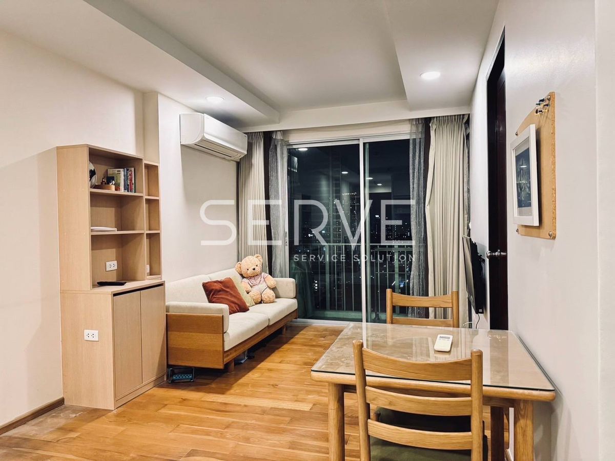 1 Bed Large Room Nice Room City View Good Location Close to BTS Ha Yaek Lat Phrao 500 m. @ Abstracts Phahonyothin Park 1 Bed Large Room Nice Room City View Good Location Close to BTS Ha Yaek Lat Phrao 500 m. @ Abstracts Phahonyothin Park