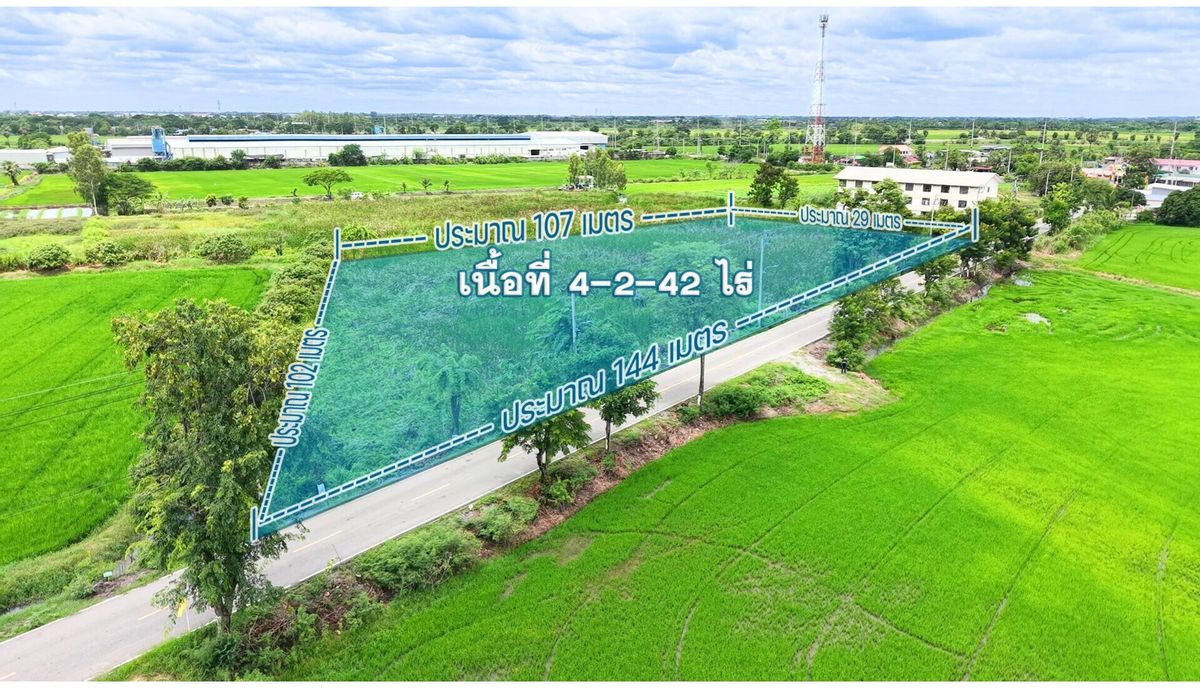 ที่ดินไทรน้อย 4-2-42 ไร่ ผังเมืองสีเขียว หน้ากว้าง 144 เมตร เหมาะพัฒนาโครงการที่อยู่อาศัย โกดัง