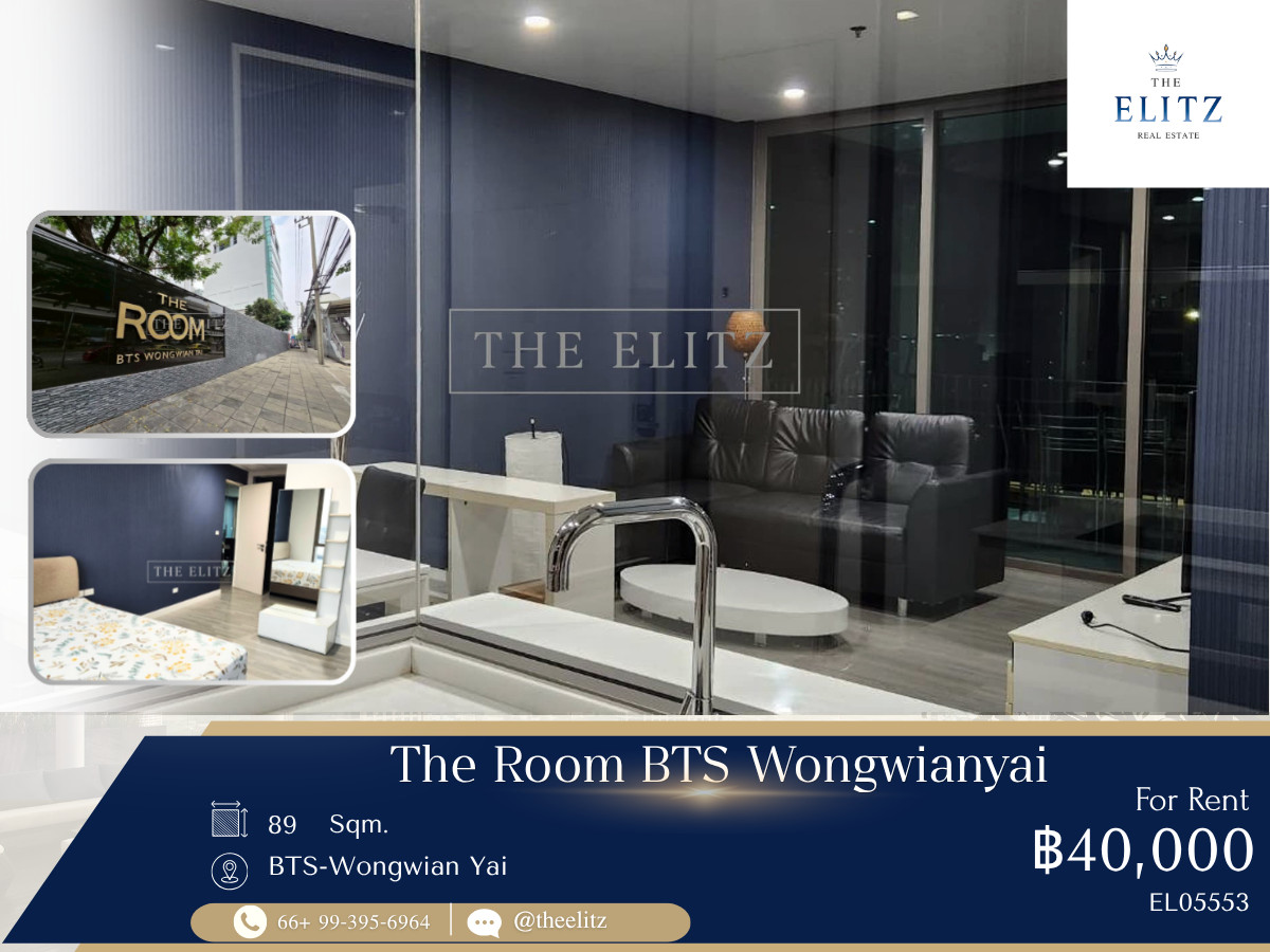 ✨ Prime Station Front Living | Large Unit - Move-in Ready - Right Next to BTS Wongwianyai ✨ 