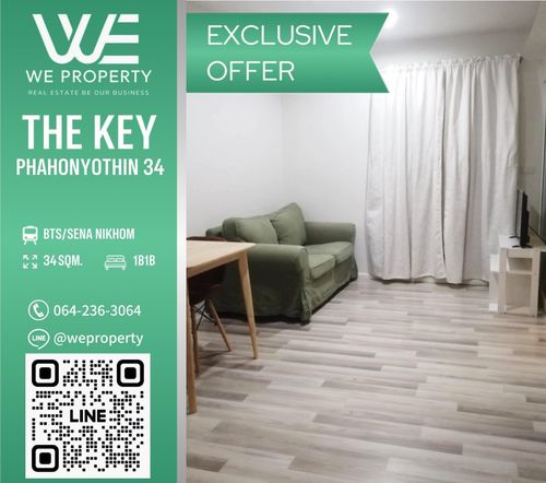 Beautiful room, good location The best price !! ⭐The Key Phahonyothin The Key Phahonyothin (Phahonyothin 34)