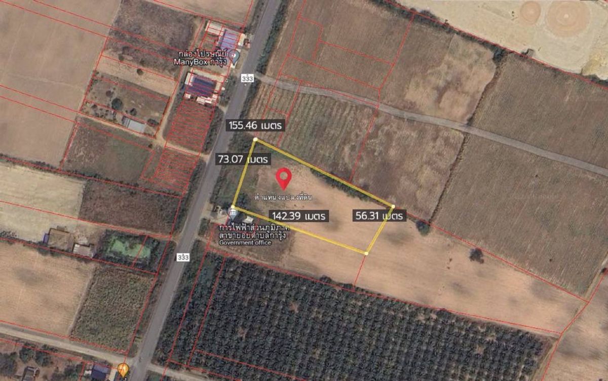 Land for sale 6-1-99.4 rai, next to the Highway 333 (U Thong-Tha Nam Oi), Mueang Krung Subdistrict, Ban Rai District, Uthai Thani Province Land for sale 6-1-99.4 rai, next to the Highway 333 (U Thong-Tha Nam Oi), Mueang Krung Subdistrict, Ban Rai District, Uthai Thani Province