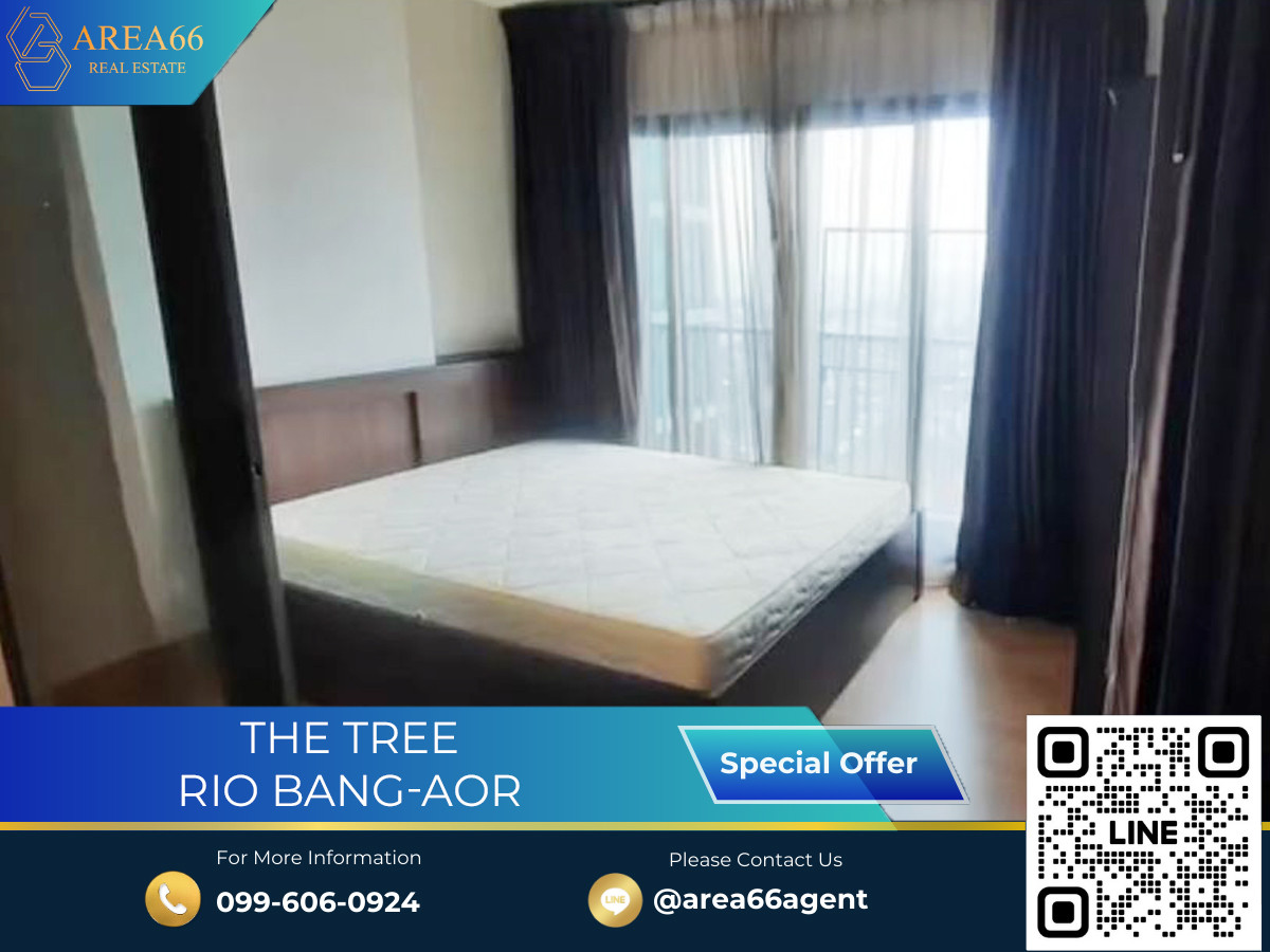 🔥 ขายด่วน!! คอนโด The Tree Rio Bang-Aor 🔥 ขายด่วน!! คอนโด The Tree Rio Bang-Aor