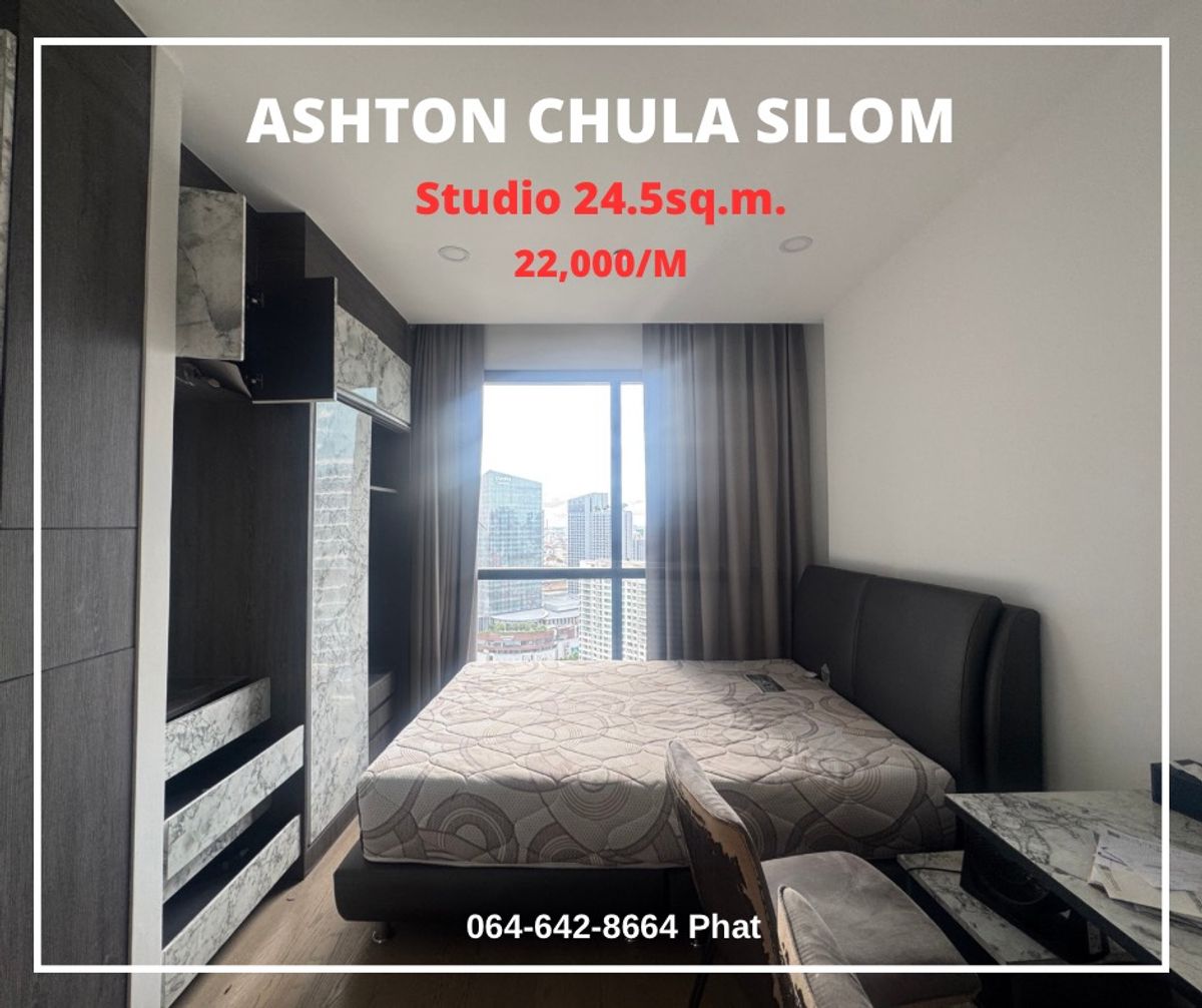 For Rent Ashton Chula Silomnear Chulalongkorn University 24.5SQ.M. 22K/MCONTACT 0646428664 (Phat)