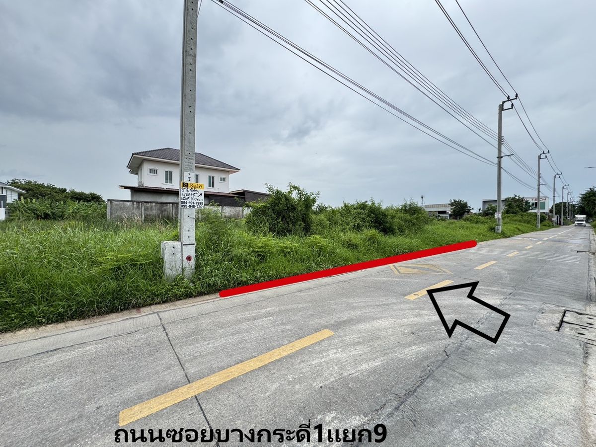 Land for sale 100 sq.m., next to Soi Bang Krai 1, Intersection 9 Ref. A01250701 – รูปที่ 2