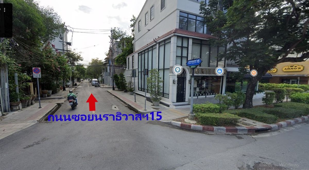 ขายที่ดินเปล่า 63 ตรว. ทำเลดี ติดถนน2 ด้าน ซอยนราธิวาสราชนครินทร์15 และ13 Ref. A01270102 – รูปที่ 2