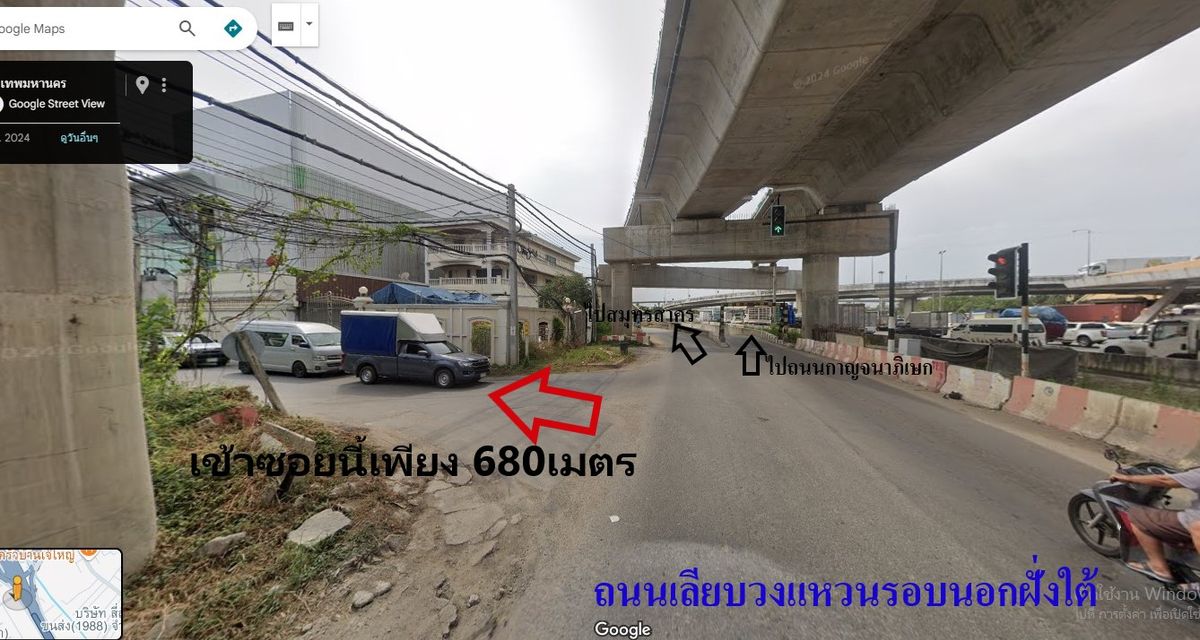 Land for sale 100 sq.m., next to Soi Bang Krai 1, Intersection 9 Ref. A01250701 – รูปที่ 4
