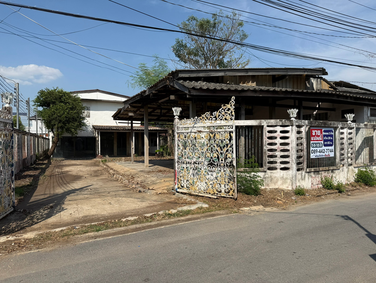 ที่ดิน 1 ไร่ ใกล้สนามบินดอนเมือง ที่ดิน 1 ไร่ ใกล้สนามบินดอนเมือง