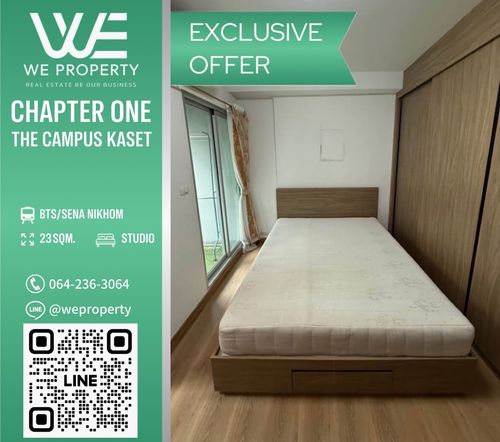 ห้องสวยรีโนเวทใหม่ครบ ราคาดีที่สุด!!⭐Chapter One The Campus Kaset (แชปเตอร์วัน เดอะ แคมปัส เกษตร)