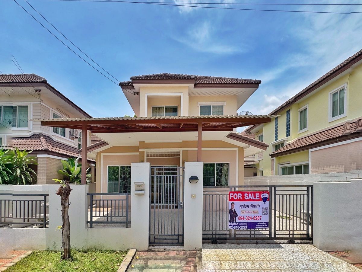 บ้านเดี่ยวราชพฤกษ์  | 5 ห้องนอน มีห้องนอนล่าง ใกล้ MRT บางรักใหญ่  อยู่ใกล้โรงเรียนนานาชาติ DBS – รูปที่ 3