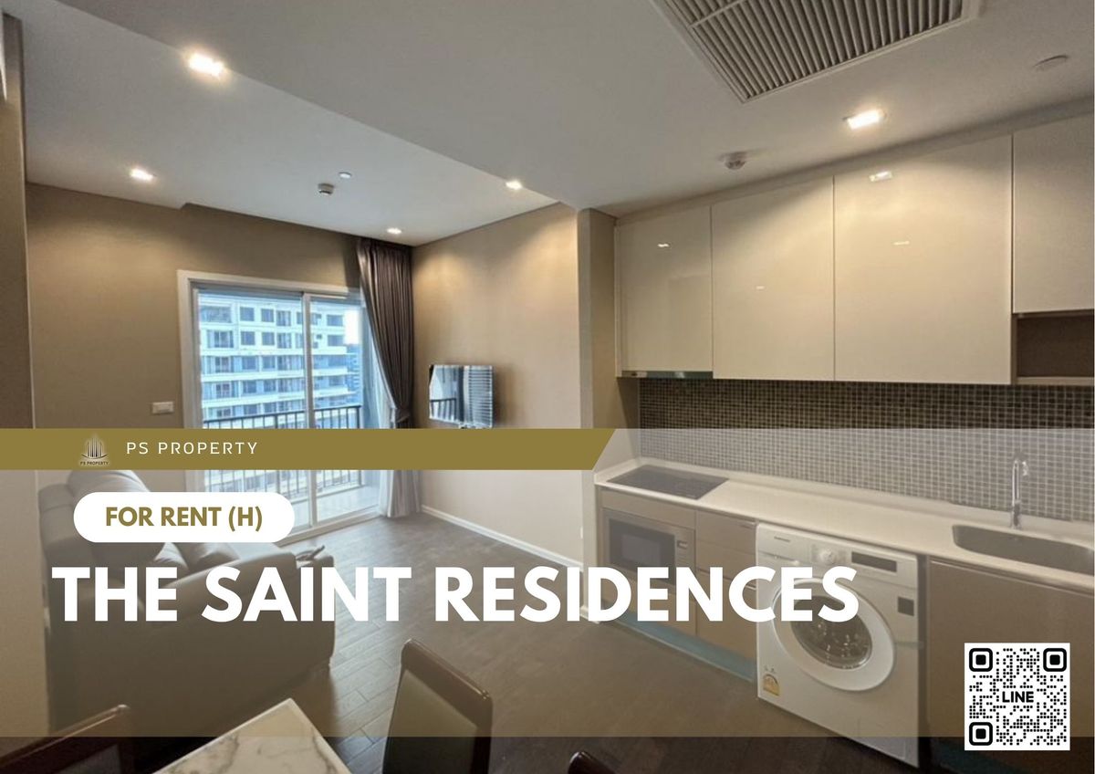 ให้เช่า 📍 The Saint Residences 📍 2 ห้องนอน เฟอร์นิเจอร์ และ เครื่องใช้ไฟฟ้าครบ ใกล้ BTS ห้าแยกลาดพร้าว ให้เช่า 📍 The Saint Residences 📍 2 ห้องนอน เฟอร์นิเจอร์ และ เครื่องใช้ไฟฟ้าครบ ใกล้ BTS ห้าแยกลาดพร้าว