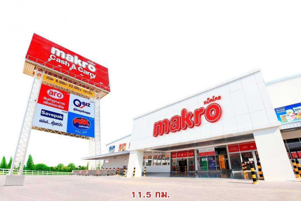 ขาย ที่ดิน เปล่า 5 ไร่ ใกล้ โรงพยาบาลประจวบคีรีขันธ์ – รูปที่ 3