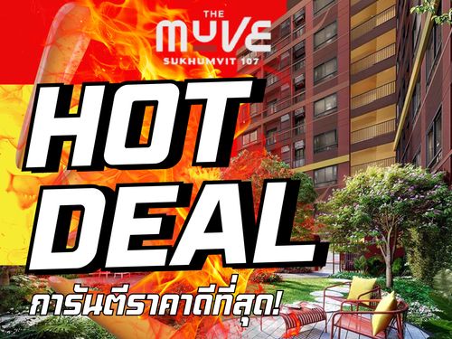 The Muve Sukhumvit 107 🔥 Hot Deal 🔥 Fully furnished unit with appliances, massive discounts, and the best price guaranteed! 💯 📱 092-8088899