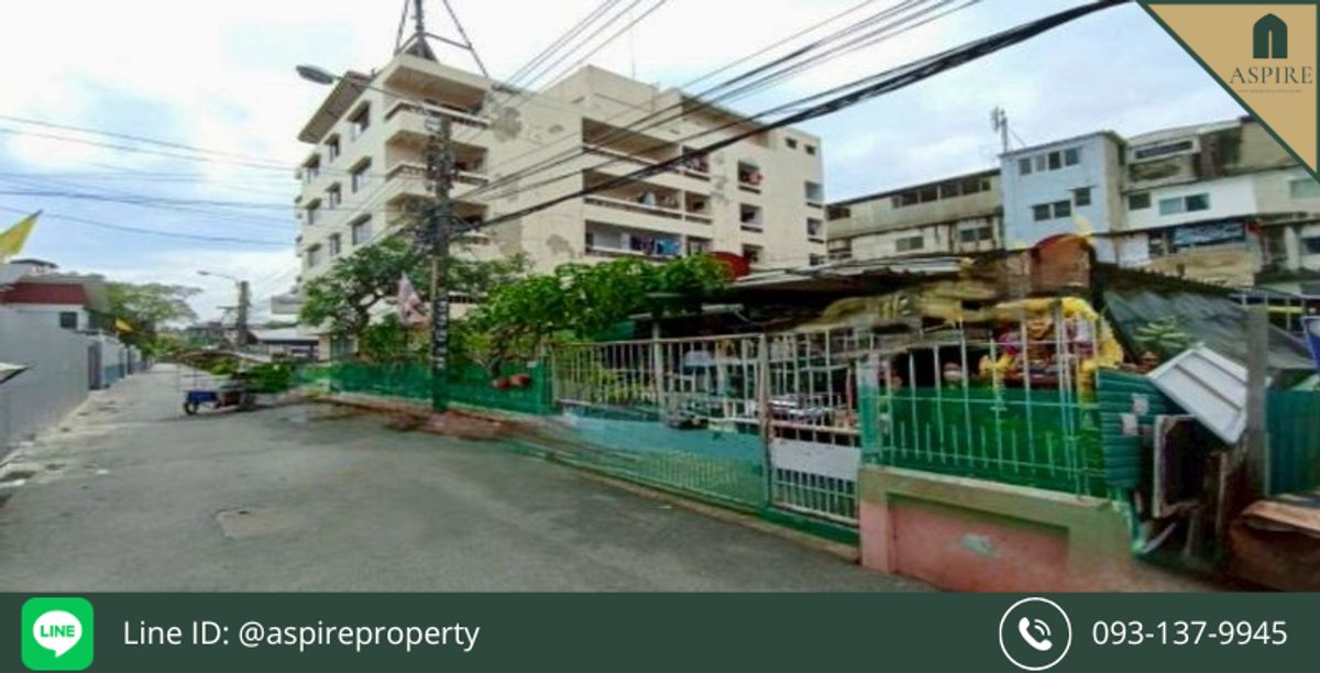 [For Sale] Land with House, 95 Sq.wa, Sukhumvit 101/1, Soi Wachiratham Sathit 13 – รูปที่ 2