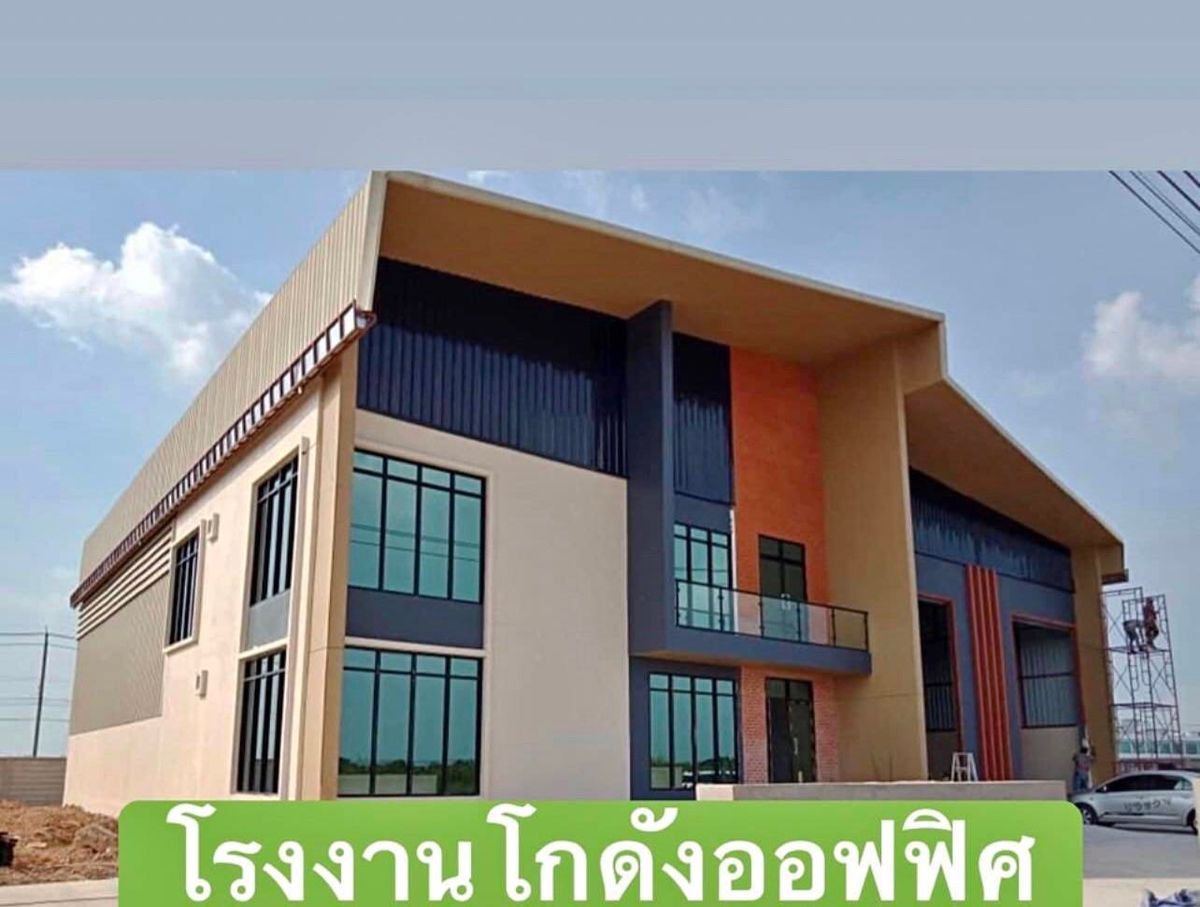 ขายที่ดินติดถนนใหญ่เพื่อสร้างโรงงาน โกดัง คลังสินค้า ย่านบางบัวทอง นนทบุรี – รูปที่ 4