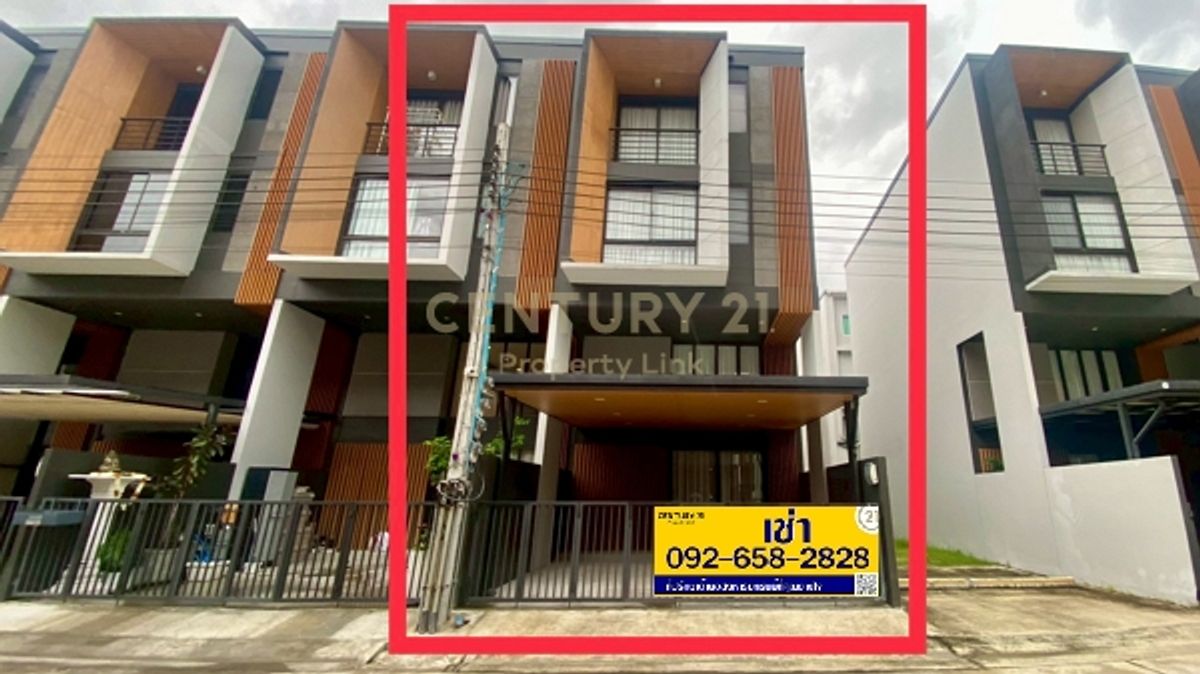 ทาวน์โฮมสไตล์โมเดิร์นลอฟท์ 3.5 ชั้น – โครงการ Shizen พัฒนาการ 32 No.62-TH-68014 – รูปที่ 2