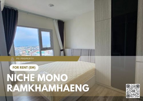 ให้เช่า 📍 Niche Mono Ramkhamhaeng 📍 เฟอร์นิเจอร์ และ เครื่องใช้ไฟฟ้าครบ ใกล้เดอะมอลล์ 