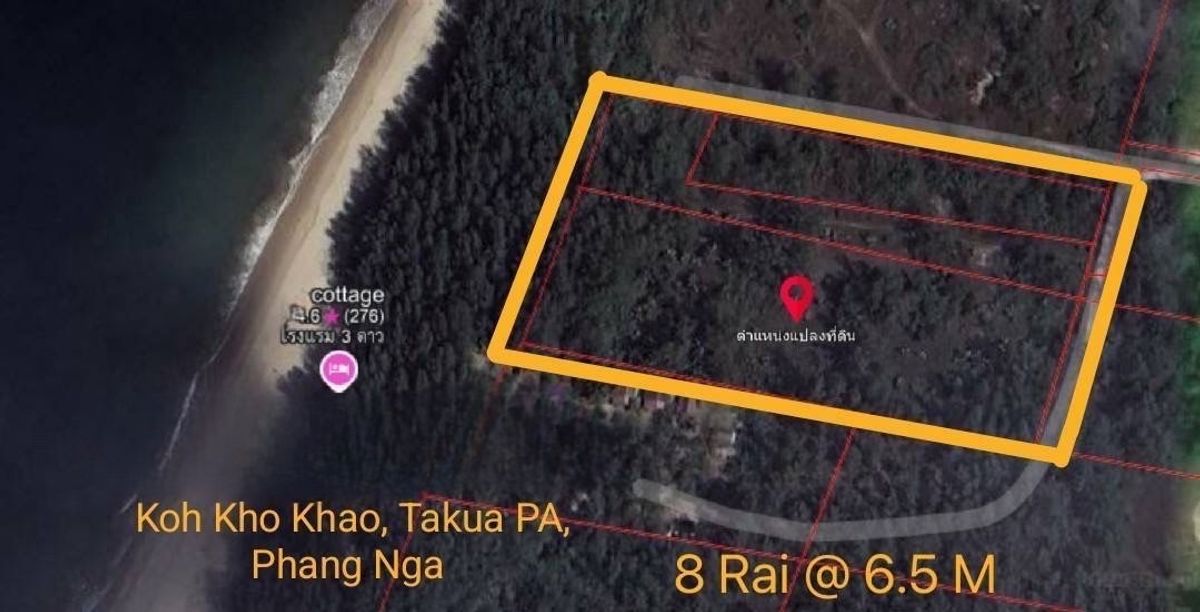 [M6355-6] 🌴 Land for Sell 8 rai (Ko Kho Khao Subdistrict, Takua Pa District, Phang Nga Province),  2 sides of the road, 6.5 million