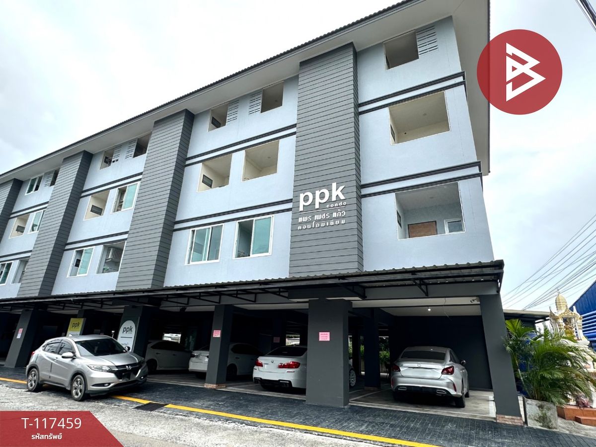 Pairpetkaew condo for sale (Pairpetkaew) Chon Buri Pairpetkaew condo for sale (Pairpetkaew) Chon Buri