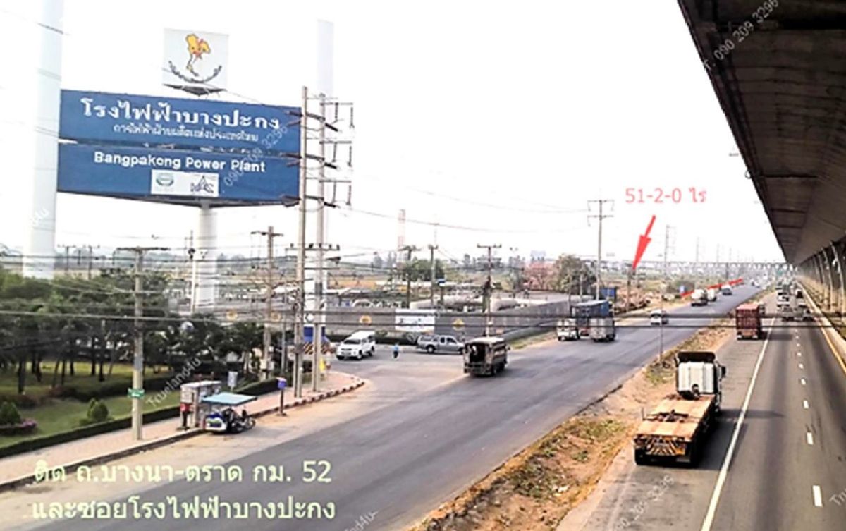 ขายที่ดิน51ไร่ ติดถนนบางนา-ตราด กม.52 ติดทางเข้าโรงไฟฟ้าบางปะกง โซนสีม่วงอ่อน ขาเข้าชลบุรี ขายที่ดิน51ไร่ ติดถนนบางนา-ตราด กม.52 ติดทางเข้าโรงไฟฟ้าบางปะกง โซนสีม่วงอ่อน ขาเข้าชลบุรี
