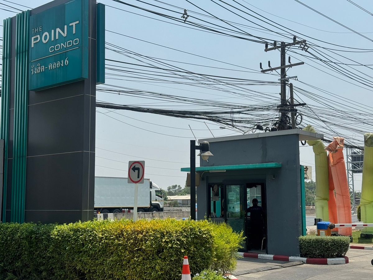 Condominium for sale, The Point Rangsit-Khlong 6, Thanyaburi, Pathum Thani Condominium for sale, The Point Rangsit-Khlong 6, Thanyaburi, Pathum Thani