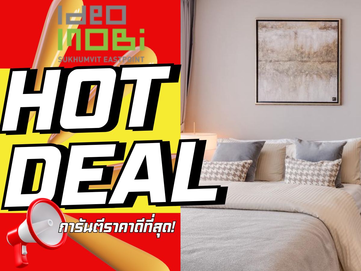 🔥𝐇𝐎𝐓 𝐃𝐄𝐀𝐋🔥𝐈𝐃𝐄𝐎 𝐌𝐎𝐁𝐈 สุขุมวิท อีสต์พอยท์ ราคานี้ไม่มีอีกแล้ว 𝟏 นอน 𝟐𝟗 ตร.ม. รับประกันการันตีราคาดีที่สุด💯📱𝟬𝟵𝟮-𝟴𝟬𝟴𝟴𝟴𝟵𝟵 🔥𝐇𝐎𝐓 𝐃𝐄𝐀𝐋🔥𝐈𝐃𝐄𝐎 𝐌𝐎𝐁𝐈 สุขุมวิท อีสต์พอยท์ ราคานี้ไม่มีอีกแล้ว 𝟏 นอน 𝟐𝟗 ตร.ม. รับประกันการันตีราคาดีที่สุด💯📱𝟬𝟵𝟮-𝟴𝟬𝟴𝟴𝟴𝟵𝟵