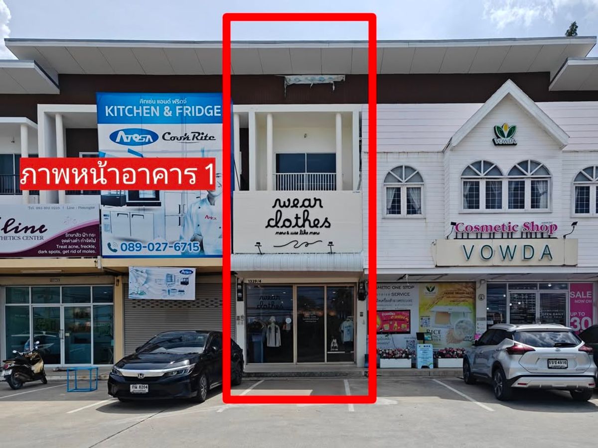 ขาย  อาคารพาณิชย์หัวหิน พร้อมผู้เช่า – รูปที่ 3