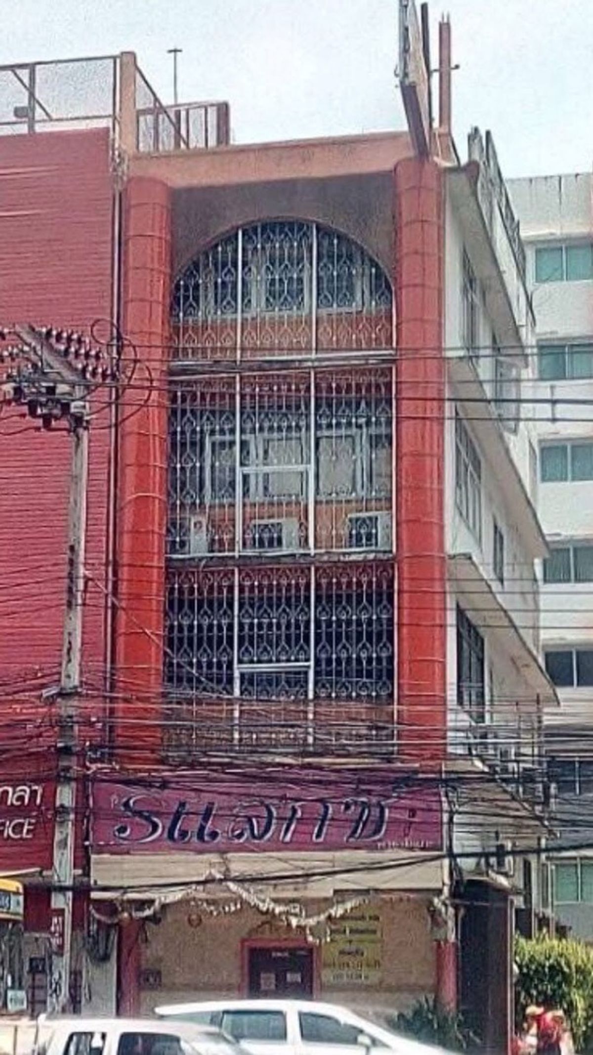 ❤️ Urgent sale, 5 -storey commercial building. Total roof, 5 meters wide, 14 meters deep, size 18 sq.whi, only 9.5 million. Interested in Line @900CQHK Tel 0859114585 ❤️