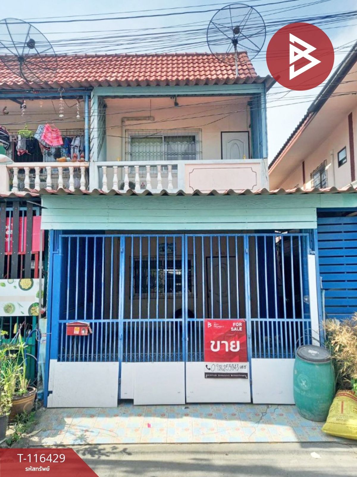 Townhouse for sale Phra Pin Village 8 Phraeksa Samut Prakan Townhouse for sale Phra Pin Village 8 Phraeksa Samut Prakan