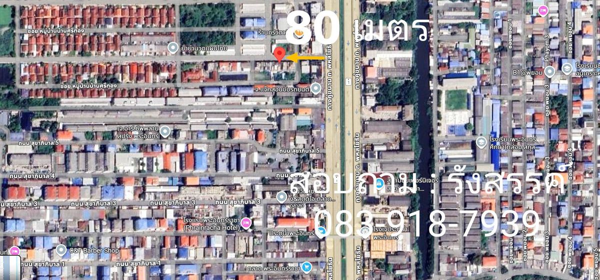 🌟ถูกที่สุดสำหรับนักลงทุน..ตึกนี้น้ำไม่ท่วม HOT DEAL! โฮมออฟฟิศ 3.5 ชั้น ทำเลดี ใกล้ธรรมศาสตร์, ตลาดไท 💥 ราคาเพียง 1.7 ล้านบาท – รูปที่ 4