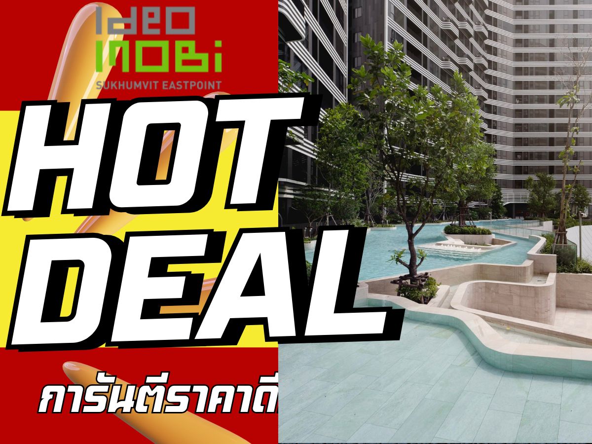 🔥𝐇𝐎𝐓 𝐃𝐄𝐀𝐋🔥| 𝐈𝐃𝐄𝐎 𝐌𝐎𝐁𝐈 สุขุมวิท อีสต์พอยท์ โปรแรงแซงทุกดีล! 1 นอน 𝟒𝟎 ตร.ม. มีอ่าง 🛁รับประกันการันตีราคาดีที่สุด💯 📱𝟬𝟵𝟮-𝟴𝟬𝟴𝟴𝟴𝟵𝟵 🔥𝐇𝐎𝐓 𝐃𝐄𝐀𝐋🔥| 𝐈𝐃𝐄𝐎 𝐌𝐎𝐁𝐈 สุขุมวิท อีสต์พอยท์ โปรแรงแซงทุกดีล! 1 นอน 𝟒𝟎 ตร.ม. มีอ่าง 🛁รับประกันการันตีราคาดีที่สุด💯 📱𝟬𝟵𝟮-𝟴𝟬𝟴𝟴𝟴𝟵𝟵