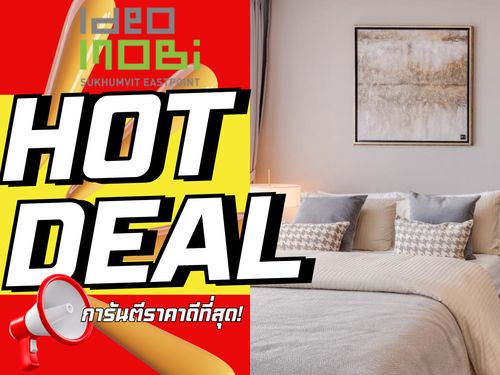 🔥𝐇𝐎𝐓 𝐃𝐄𝐀𝐋🔥𝐈𝐃𝐄𝐎 𝐌𝐎𝐁𝐈 สุขุมวิท อีสต์พอยท์ ราคานี้ไม่มีอีกแล้ว 𝟏 นอน 𝟐𝟗 ตร.ม. รับประกันการันตีราคาดีที่สุด💯📱𝟬𝟵𝟮-𝟴𝟬𝟴𝟴𝟴𝟵𝟵