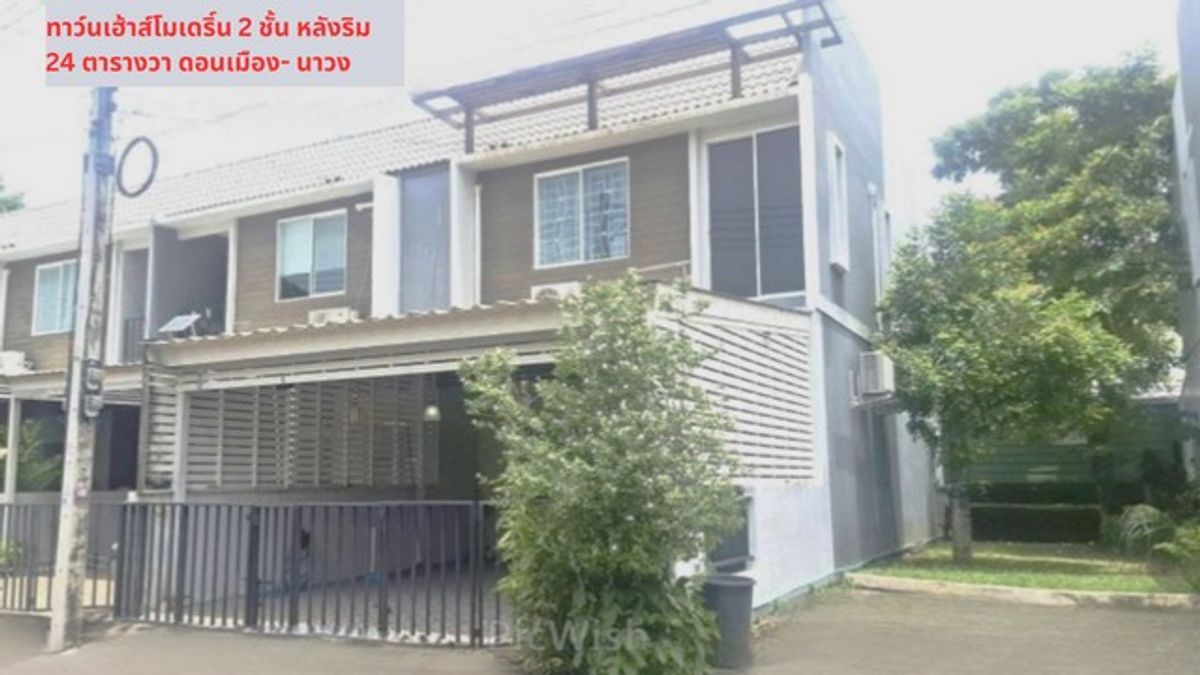 2-story townhouse for sale, 24 wah behind the corner of Areeya Village, Don Mueang- Na Wong, near Don Mueang Airport, Rangsit University, Pathum Thani 2-story townhouse for sale, 24 wah behind the corner of Areeya Village, Don Mueang- Na Wong, near Don Mueang Airport, Rangsit University, Pathum Thani