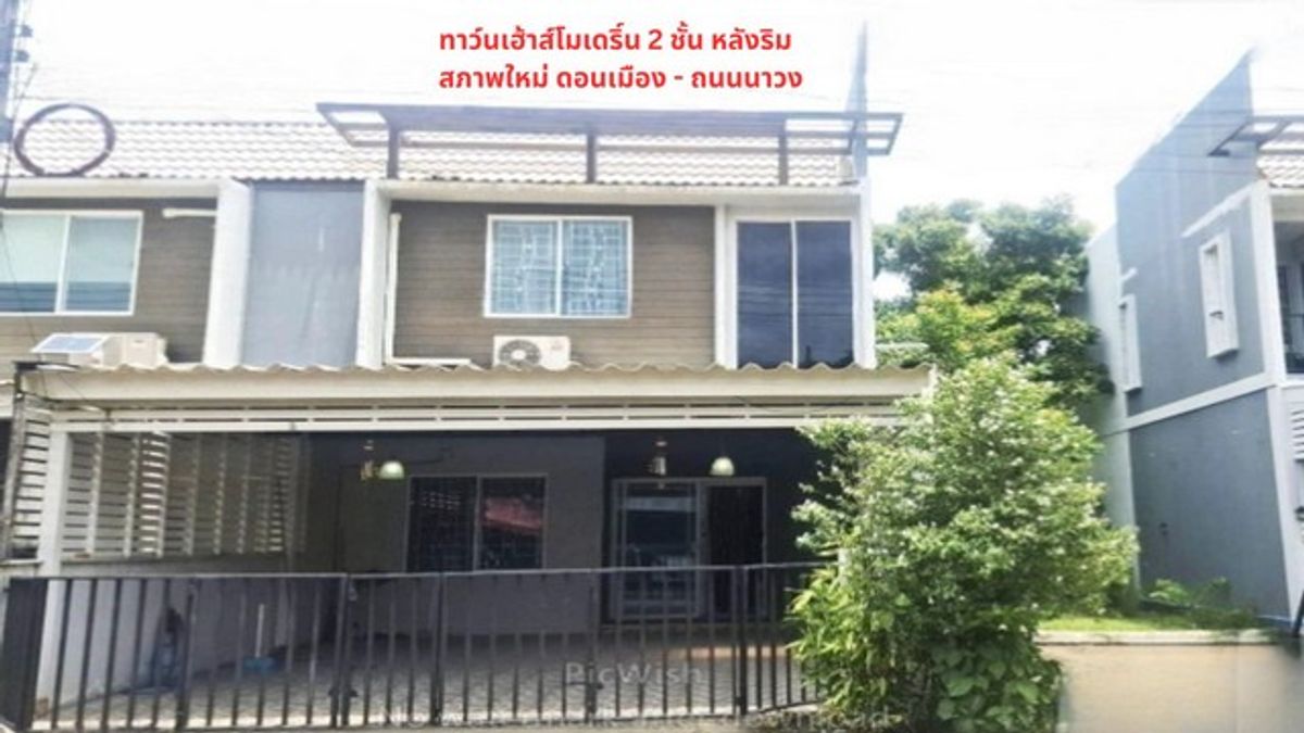 ขายถูกทาวน์เฮ้าส์ 2 ชั้น 24 วา หลังมุม หมู่บ้านอารียา ดอนเมือง- นาวง ใกล้สนามบินดอนเมือง,มหาลัยรังสิต ปทุมธานี – รูปที่ 2