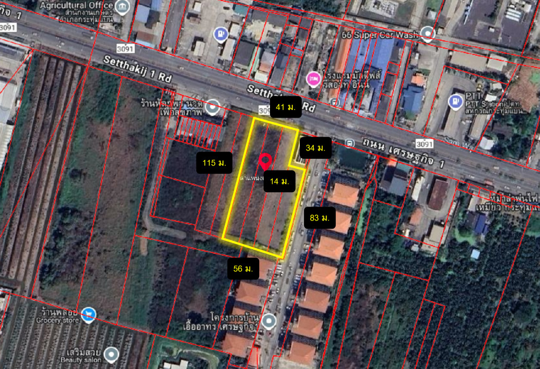 Land for sale, next to Setthakit Road 1, size 3 rai 2 ngan 11 sq w, suitable for business KK – รูปที่ 3