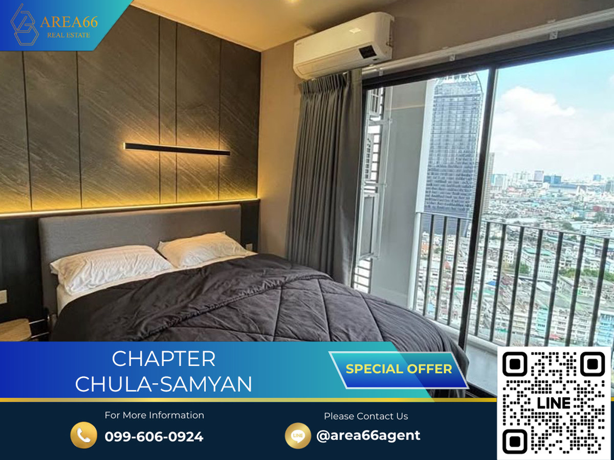 🔥 ขายด่วน!! คอนโด Chapter Chula-Samyan
