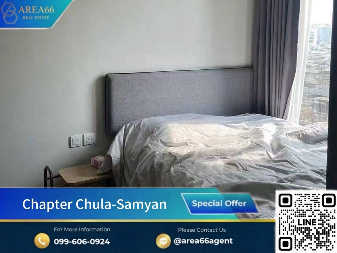 🔴ขายด่วน!! คอนโด Chapter Chula-Samyan