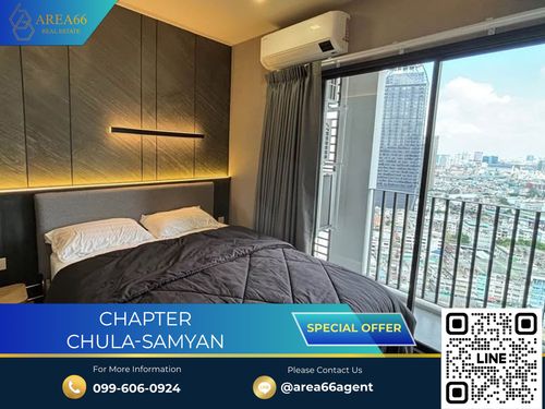 🔥 ขายด่วน!! คอนโด Chapter Chula-Samyan