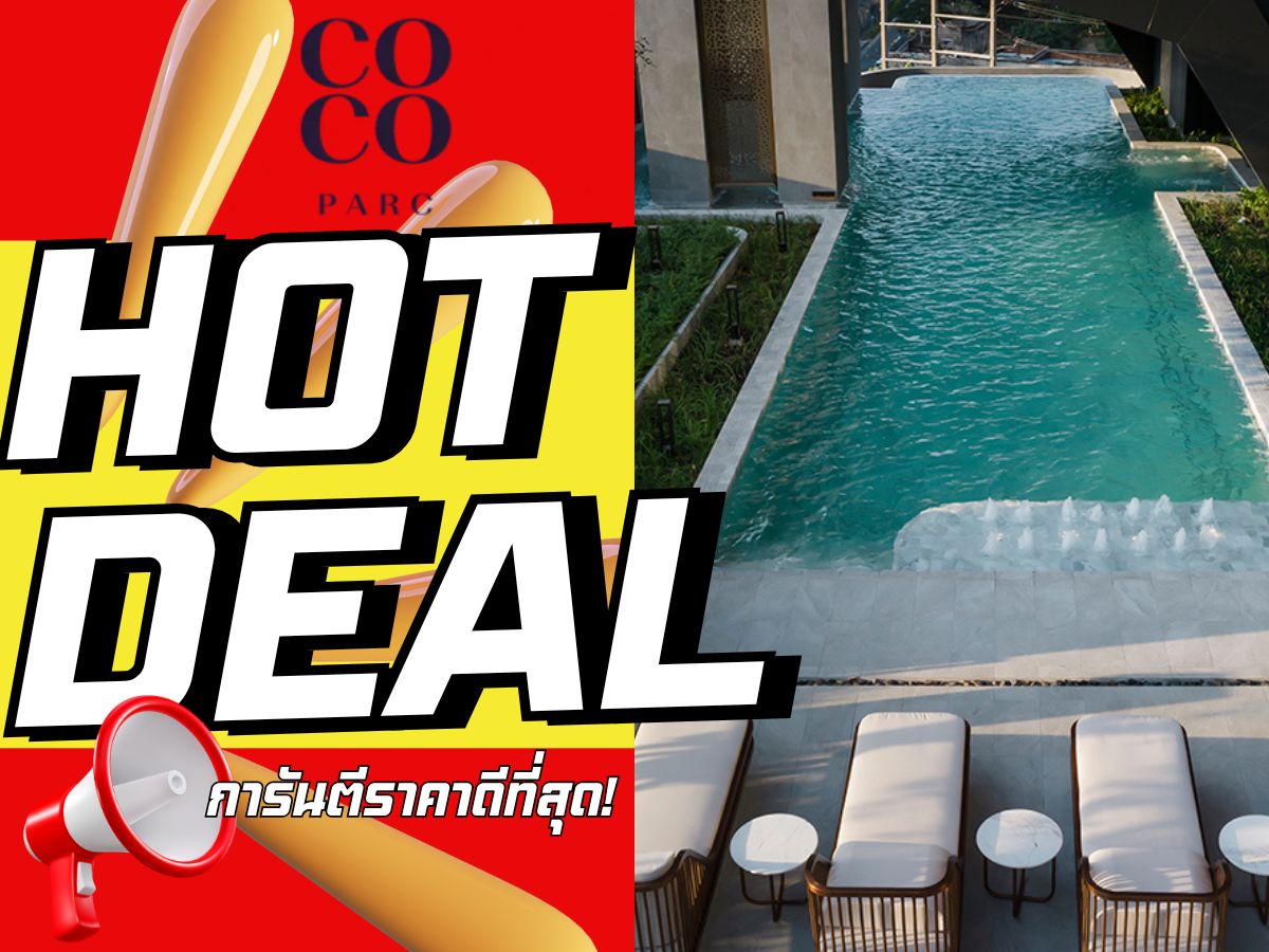 𝐂𝐎𝐂𝐎 𝐏𝐀𝐑𝐂 The promotion is overtaking every deal! 𝟏 Sleep 𝟑𝟓 Sqm. Guaranteed the most good price. 💯 📱𝟬𝟵𝟮-𝟴𝟬𝟴𝟴𝟴𝟵𝟵 𝐂𝐎𝐂𝐎 𝐏𝐀𝐑𝐂 The promotion is overtaking every deal! 𝟏 Sleep 𝟑𝟓 Sqm. Guaranteed the most good price. 💯 📱𝟬𝟵𝟮-𝟴𝟬𝟴𝟴𝟴𝟵𝟵