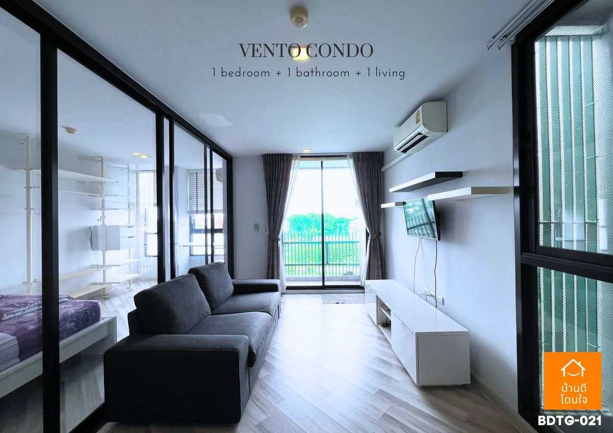 Vento Condo Kaset-Nawamin, corner room (40.71 sq.m.) Vento Condo Kaset-Nawamin, corner room (40.71 sq.m.)