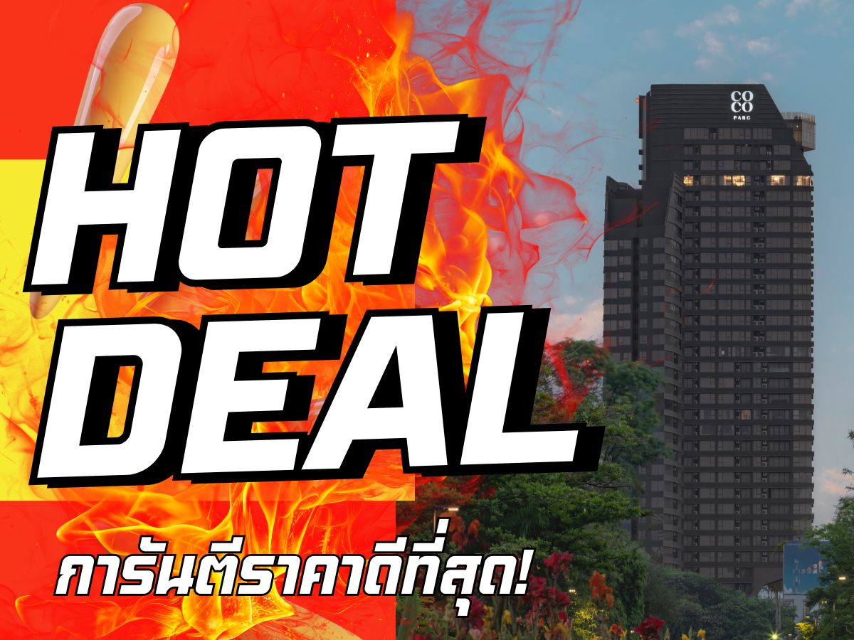 🔥𝐂𝐎𝐂𝐎 𝐏𝐀𝐑𝐂 Special unit Choose a beautiful room before anyone else. Ready to receive the most promotions 𝐄𝐱𝐜𝐥𝐮𝐬𝐢𝐯𝐞 Lock for every deal. 🔥𝐂𝐎𝐂𝐎 𝐏𝐀𝐑𝐂 Special unit Choose a beautiful room before anyone else. Ready to receive the most promotions 𝐄𝐱𝐜𝐥𝐮𝐬𝐢𝐯𝐞 Lock for every deal.