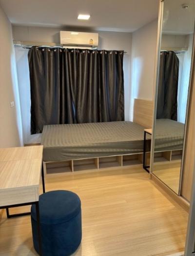 (A034294) Plum Condo Rangsit Alive