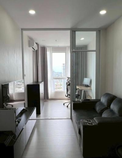 (A034287) Supalai Loft Sathorn - Ratchaphruek