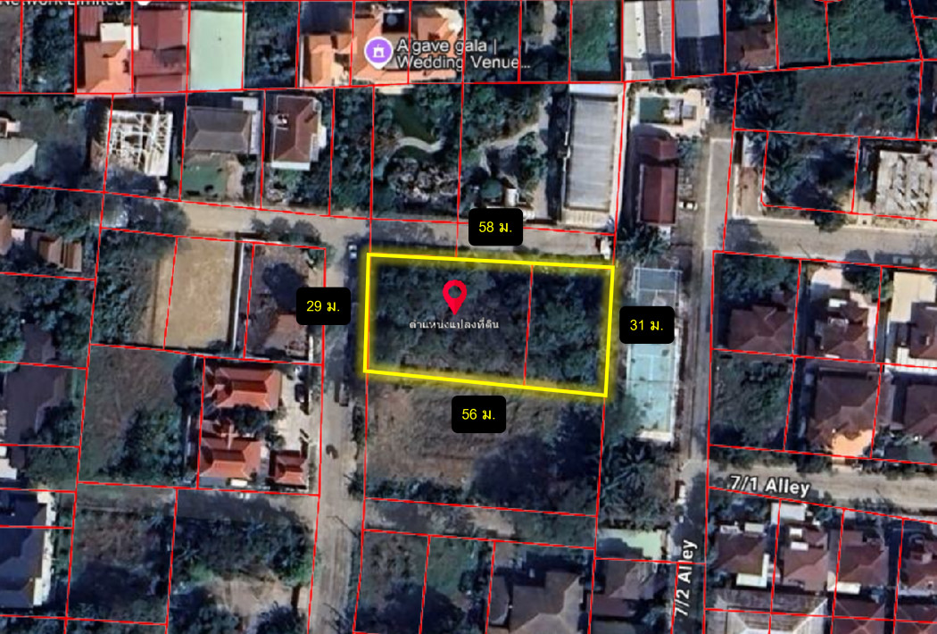 ขาย ที่ดิน หลังเดอะพาซิโอ กาญจนาภิเษก 1 ไร่กว่า ใกล้ถนนกาญจนาภิเษก 1.2 กม. KK – รูปที่ 3