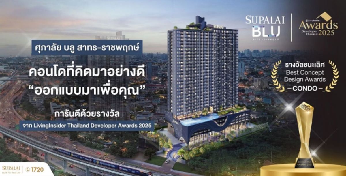 2 ห้องนอน 2 ห้องน้ำ วิวสระ – รูปที่ 4