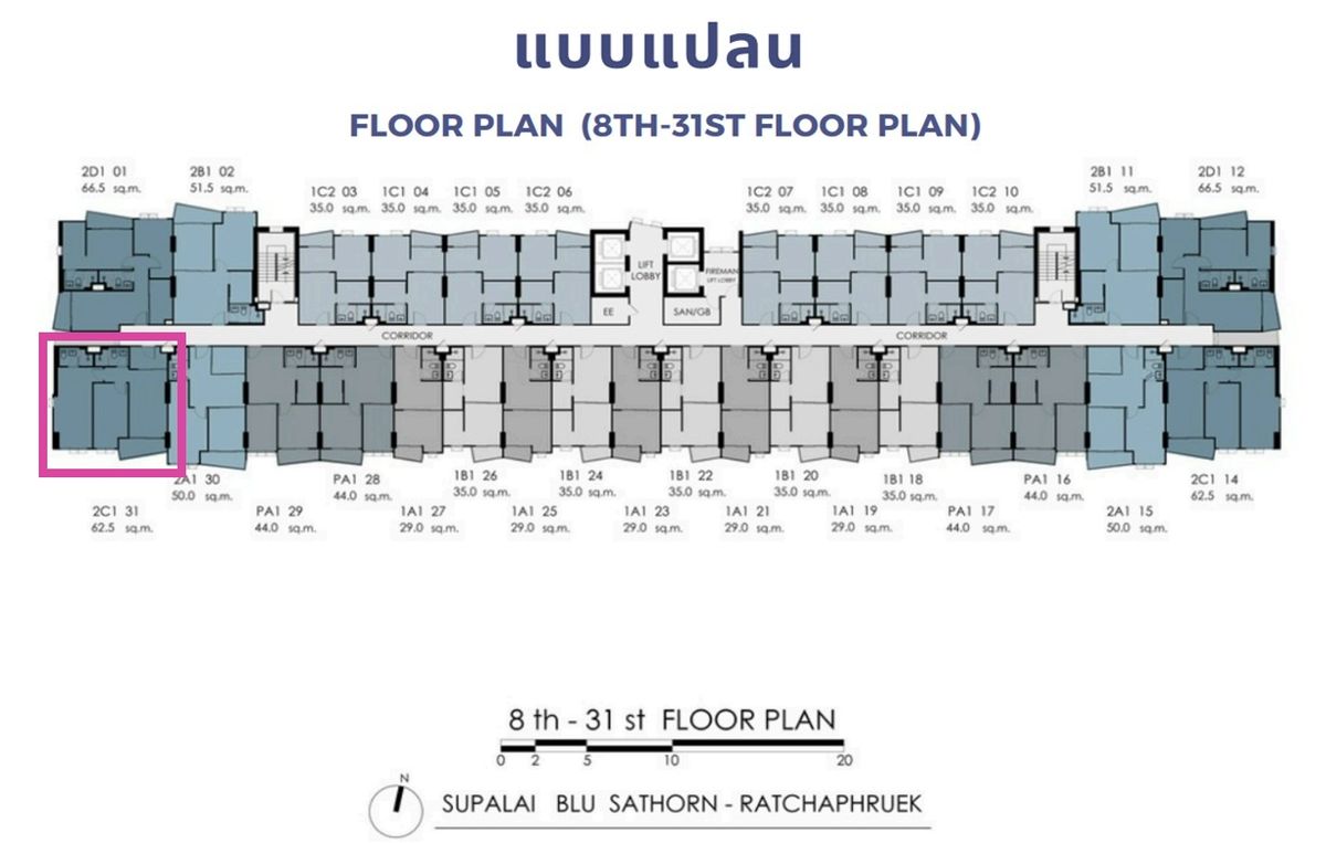 2 ห้องนอน 2 ห้องน้ำ วิวสระ